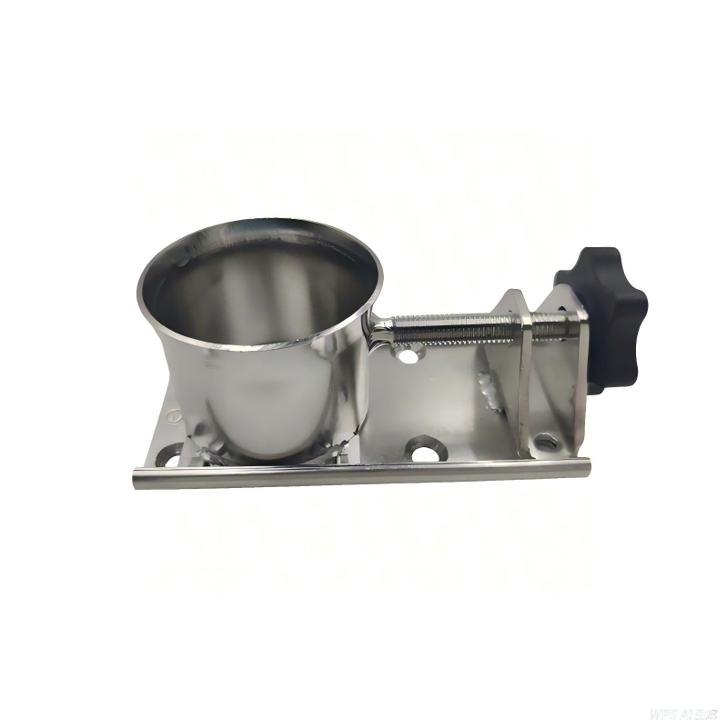 Adjustable Maststep