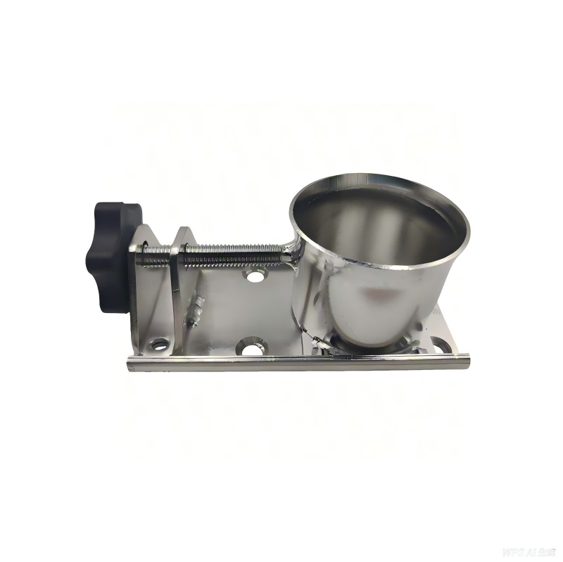 Adjustable Maststep
